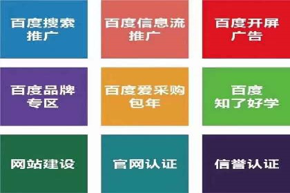 信息流优化工具推荐与应用